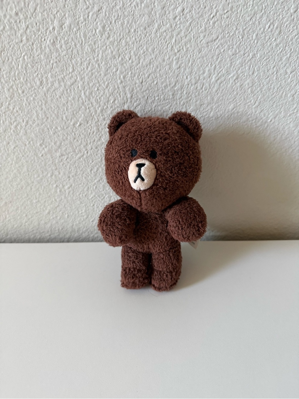 GUND LINE Friends Brown Dangler 4.25" Plush